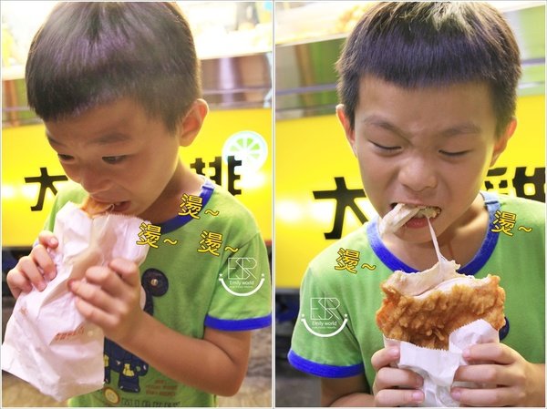 大衛雞排-林口店 (207).JPG