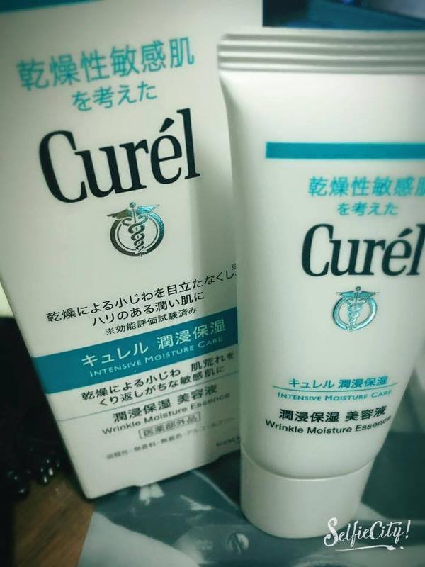 (體驗文)Curel屏護力保濕鎖水精華