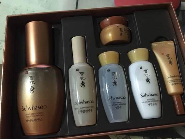 保養品推薦--雪花秀