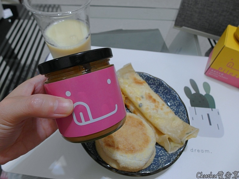 花生醬料理*自己做早餐吧!新農食運動:無毒農透明花生醬-支持台灣在地小農