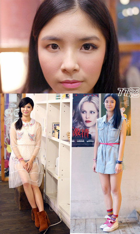 素人改造Happy購第10彈♥小男孩風轉變為甜美癒療系正妹。