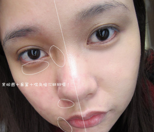 體驗♥BB新突破!! 第一支超水感的媚比琳BBSPA保濕水凝乳。