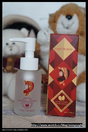 髮品。近期新歡護髮品‧HANAKA熱油護髮♥