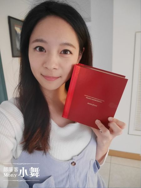 彩妝保養。喂~今年聖誕節交換好禮物可以嗎?送女孩的交換禮物.innisfree暖心鉅獻(邀稿)