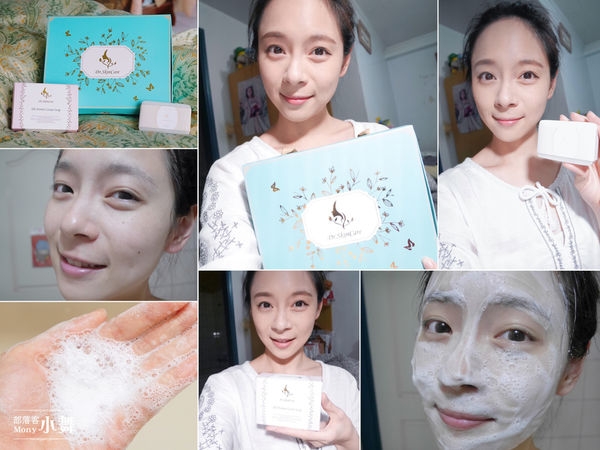清潔.最意氣用事的接稿!潔顏狂推薦~蠶絲蛋白乳霜皂-Dr.SkinCare(邀稿)