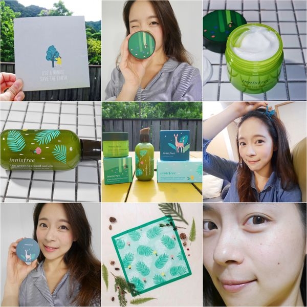 保養.innisfree 限定手帕月,變美的同時,也呼籲大家一起愛地球 (邀稿)