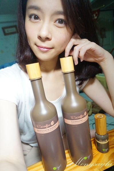 邀稿。神秘咖啡香‧歐萊德環保RECOFFEE保濕洗髮精