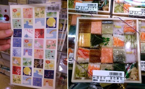 旅行隨拍>京都小確幸