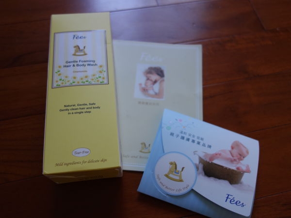【育兒好物˙體驗】F'ees-嬰兒柔護洗髮沐浴精-洋甘菊