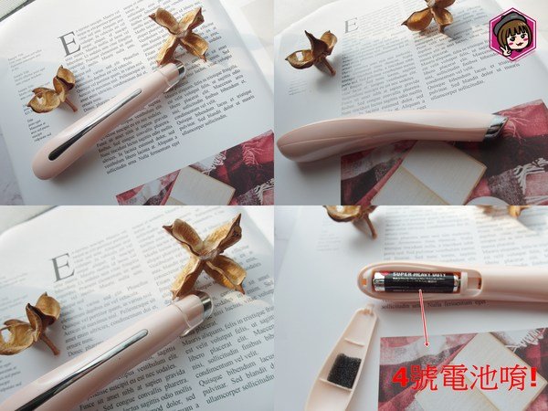 ┇工具┇我的小V臉養成計畫,超夢幻貝殼機〔TRYME 詩朵〕❤