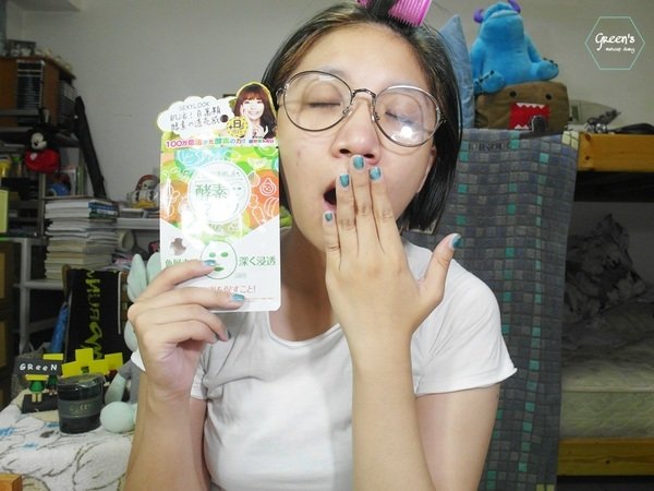 ┇面膜┇誰說不能黑白配 ? ,透明肌有感養成攻略☑最有〔酵〕的面膜✧SEXYLOOK酵素面膜✧