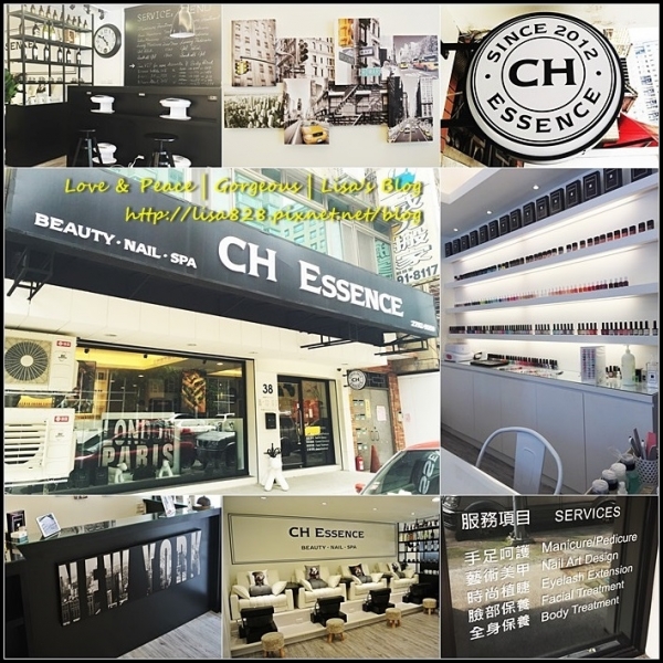 ▎美甲 ▎我的夏日指彩!到台北內湖區美甲-CH Essence艾美佳人金湖旗艦店做簡約拼貼風格光療凝膠~