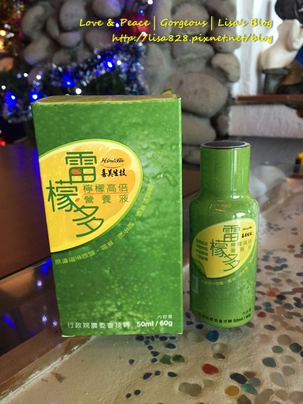 ▎美食 ▎喝檸檬原汁很麻煩嗎?那就試試麗馥生技的"雷檬多萃取液"方便攜帶的新鮮原液~