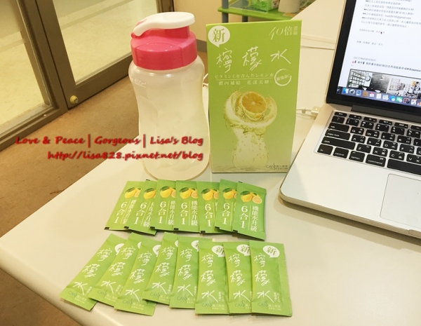 ▎保健 ▎豐川生醫研製"美人秀秀",CP值高,飲用方便,六合一美妍機能新一代檸檬水!
