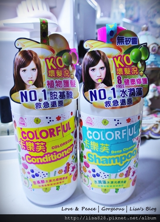 ▎髮品 ▎染燙髮後的洗髮推薦!酸性救急還原!卡樂芙水潤藻水漾光感洗髮精+胺基酸水漾光感精華素~