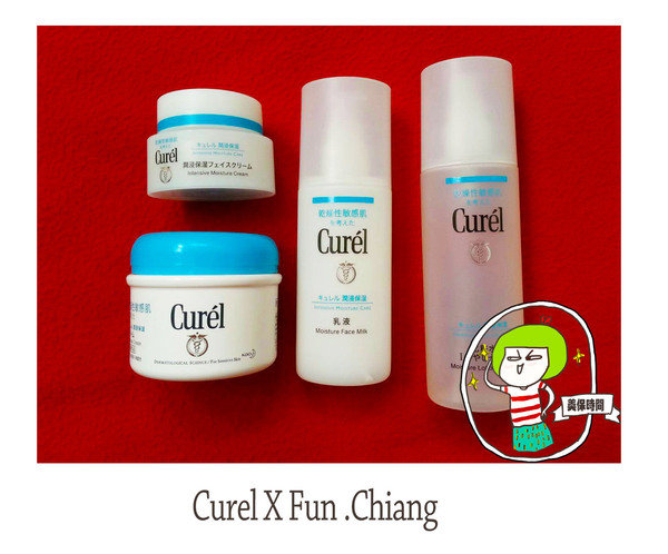 乾燥肌的救星 Curel 浸潤保溼深層乳霜 - 花王 Curel 珂潤 新鮮貨之乾燥肌女孩冬日的救星華麗登場