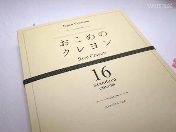 【親子】日本mizuiro 米製安全無毒蠟筆16色給孩子安心創作
