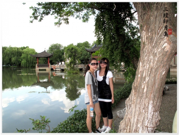 20090717~0722 江南遊之杭州篇(一)