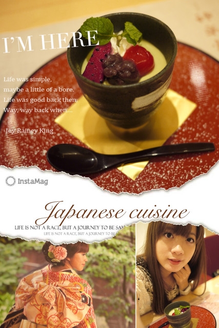 食記 ▍♥ 神樂家 ♥ 道地懷石套餐,彷彿到了日本一樣