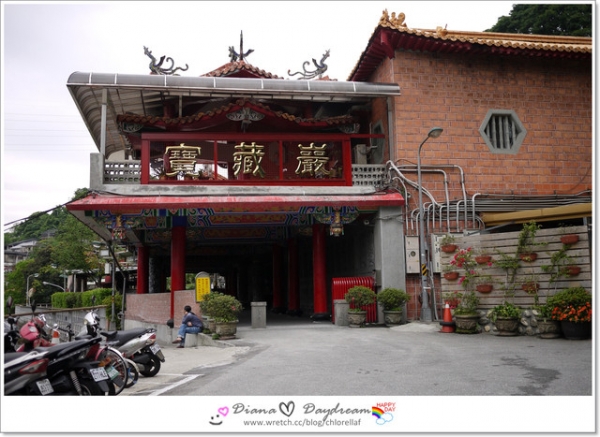 遊記 ▍寶藏巖國際藝術村 ♫午後的悠閒--散散步♫