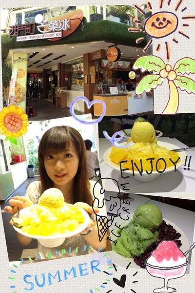 食記 ▍♥西門町芒果冰 ♥ 超值澎湃的芒果冰,同時品嘗台灣土芒果與愛文芒果的交錯滋味