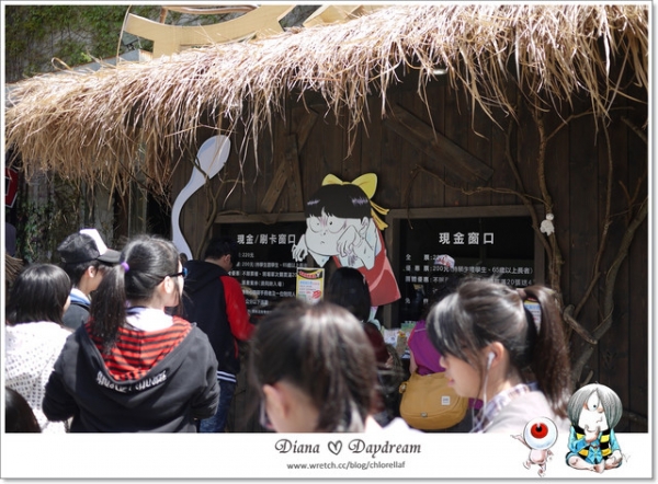 遊記 ▍台北華山 ♫ GeGeGe鬼太郎の妖怪樂園 ♫ 世界上最可愛的鬼來囉~~