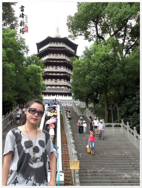 20090717~0722 江南遊之杭州篇(二)