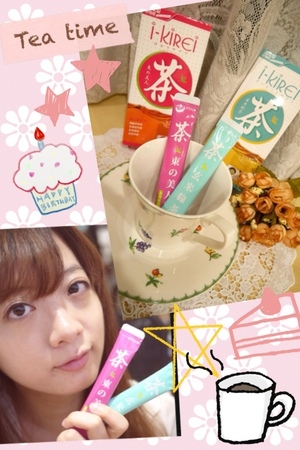 食記 ▍低熱量,夏天喝的茶 ♥ iKirei東の美人茶&食策代謝玄米綠茶