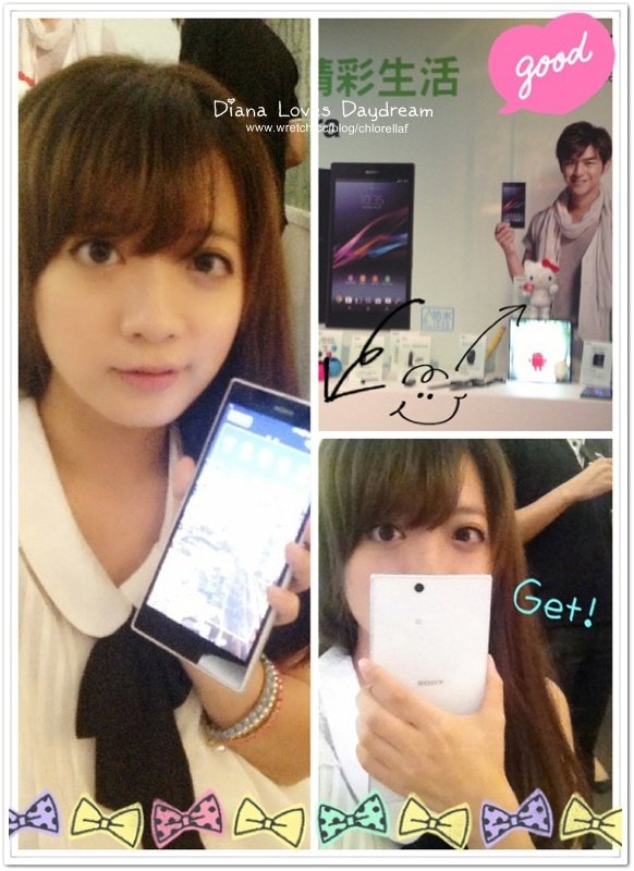 3C ▍♥ Sony Mobile Xperia Z Ultra 超薄高速FHD 防水手機 ♥ 童話公主的奇幻大魔鏡