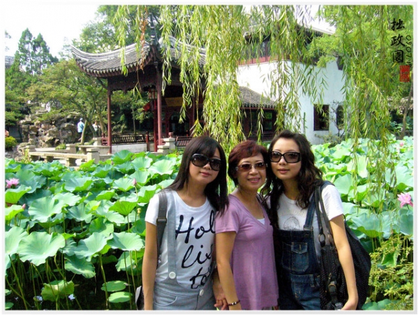 20090717~0722 江南遊之蘇州篇