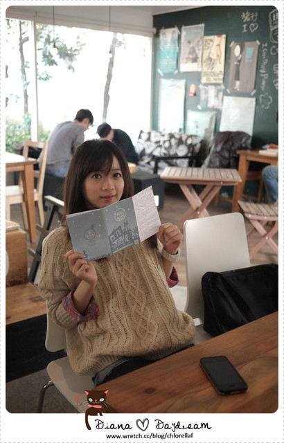 食記 ▍♥台中 呼嚕Forro Cafe♥台灣也有韓風咖啡店