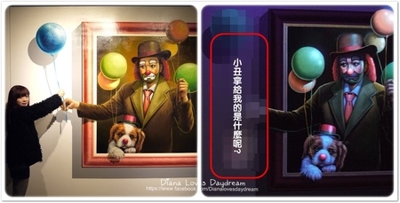 藝文 ▍♥Dark Art 夜光3D藝術展 ♥ 當夜晚來臨,你將看到隱藏在畫中的秘密