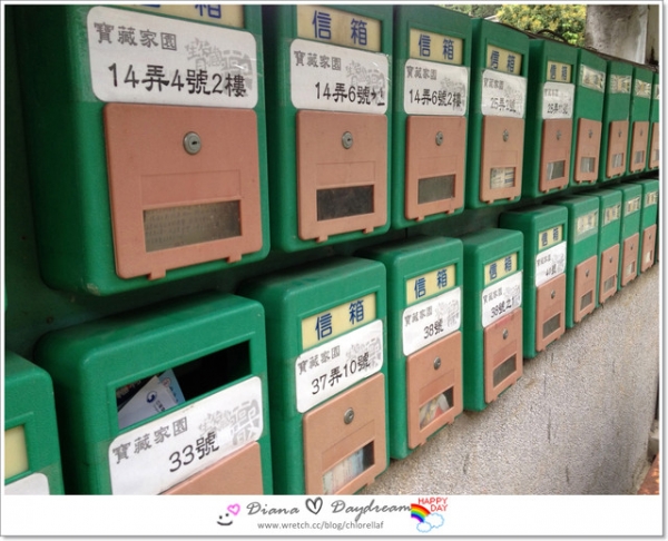 遊記 ▍寶藏巖國際藝術村 ♫午後的悠閒--散散步♫