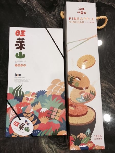 【美食】伴手禮推薦♥旺萊山土鳳梨酥/100%天然釀造鳳梨醋