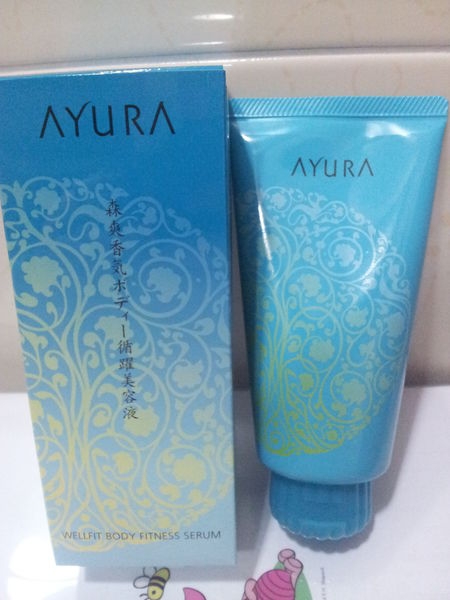 【身體】高機能身體美容液★AYURA活氧森香~循躍輕盈精華