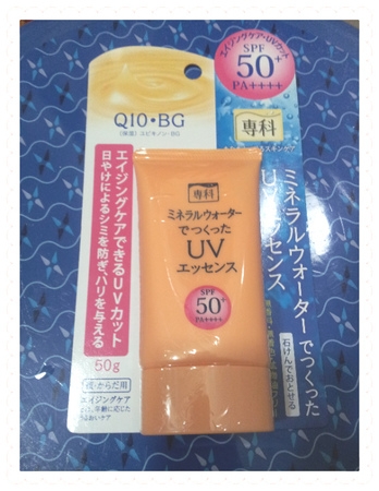 【防曬】礦泉水感Q10保濕防曬乳♥我愛的專科防曬品