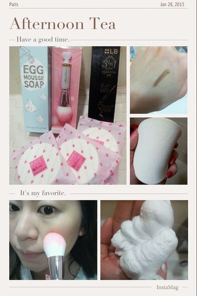 【86小舖】我的美妝小物與新歡產品♥