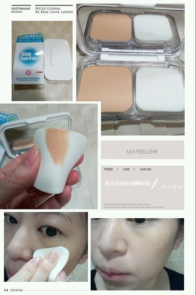 【美妝】清爽不留痕跡的乾淨妝容♥Maybelline透白澄淨長效UV粉餅