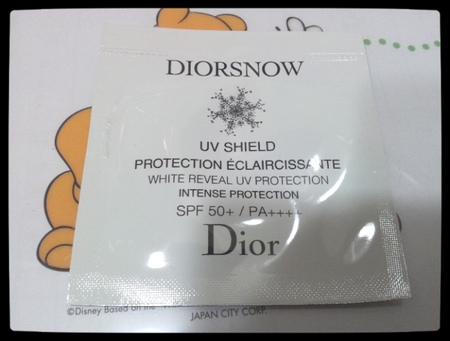 【彩妝】4D隔絕防護-迪奧雪晶靈極緻透白防護系列♥