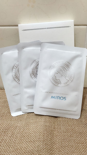 【保養】100%蠶絲蛋白質纖維面膜♥提亮保濕推薦~MIROS高保濕婙白修護蠶絲面膜♥