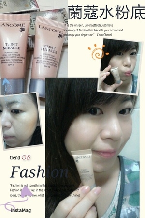 【美妝】掐得出水的水光肌♥Lancôme 水感奇蹟粉底液♥