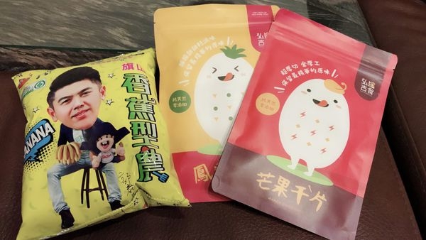 【美食】吃零食也要吃的零負擔弘運吉食手工果乾、香蕉米乖乖