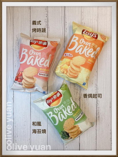 {觀玲老師超愛吃}最近~大家待在家的時間好像變多了…,所以吃零食的機會是否也變多了呢…?千萬不能過量,但在家就是要吃零食呀!