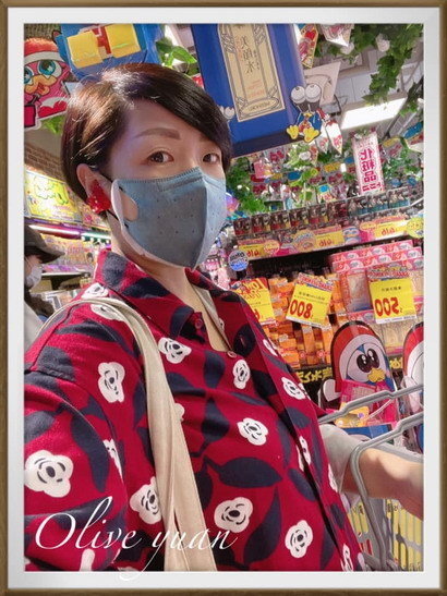 【觀玲老師超愛吃】DON DON DONKI Taiwan購物筆記(下),還沒來過的人別急別急,先來看我的購物指南做筆記,再來入手好物!