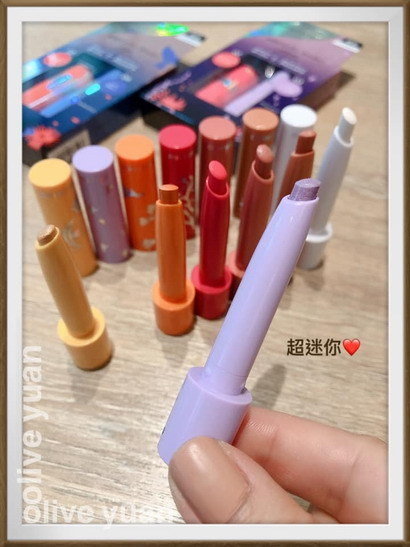 【觀玲老師愛彩妝】會帶給大家幸福感的彩妝,就是那些數量不多…賣完就永別的限定品,每年循環,你收集了幾種“那個”呢?