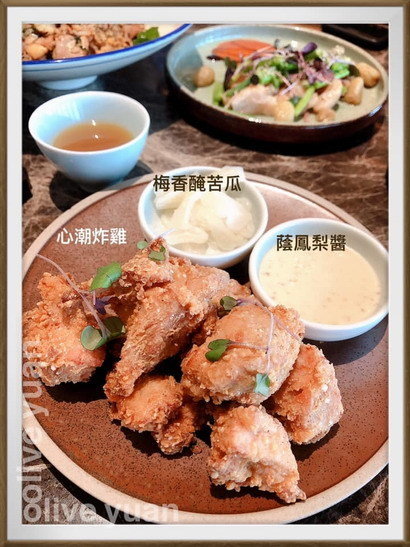 【觀玲老師超愛吃】疫情趨緩後的外食感覺特別好吃!很開心喜歡的餐廳們都好好的!不管是時髦台菜或小小甜甜圈,美食們就是可愛啊!