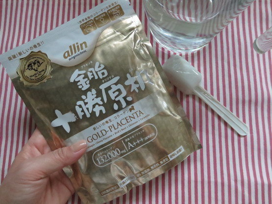 【觀玲愛保養】除了高濃度十勝膠原蛋白,還添加了“金胎”來提升美肌力!吃膠原蛋白已經15年的我,臉越來越小的秘密就是“金胎”!