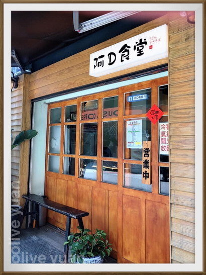 【觀玲老師一週間】特別為大家整理有趣的吃喝玩樂訊息,都是我最近發現的好餐廳,收藏小物,還有好書及好電影等等,讓你每天都好療癒!
