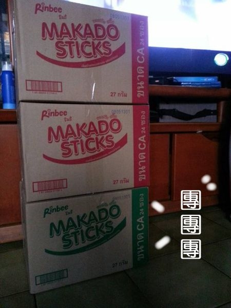 【食記】團購團什麼?
