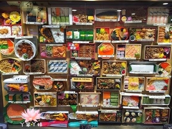 【日本・東京・2014】駅弁屋: 東京駅170種人氣鐵路便當集中地 &.和のねんりん家
